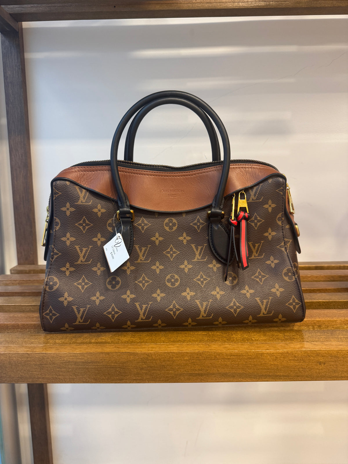 Louis Vuitton Tuileries